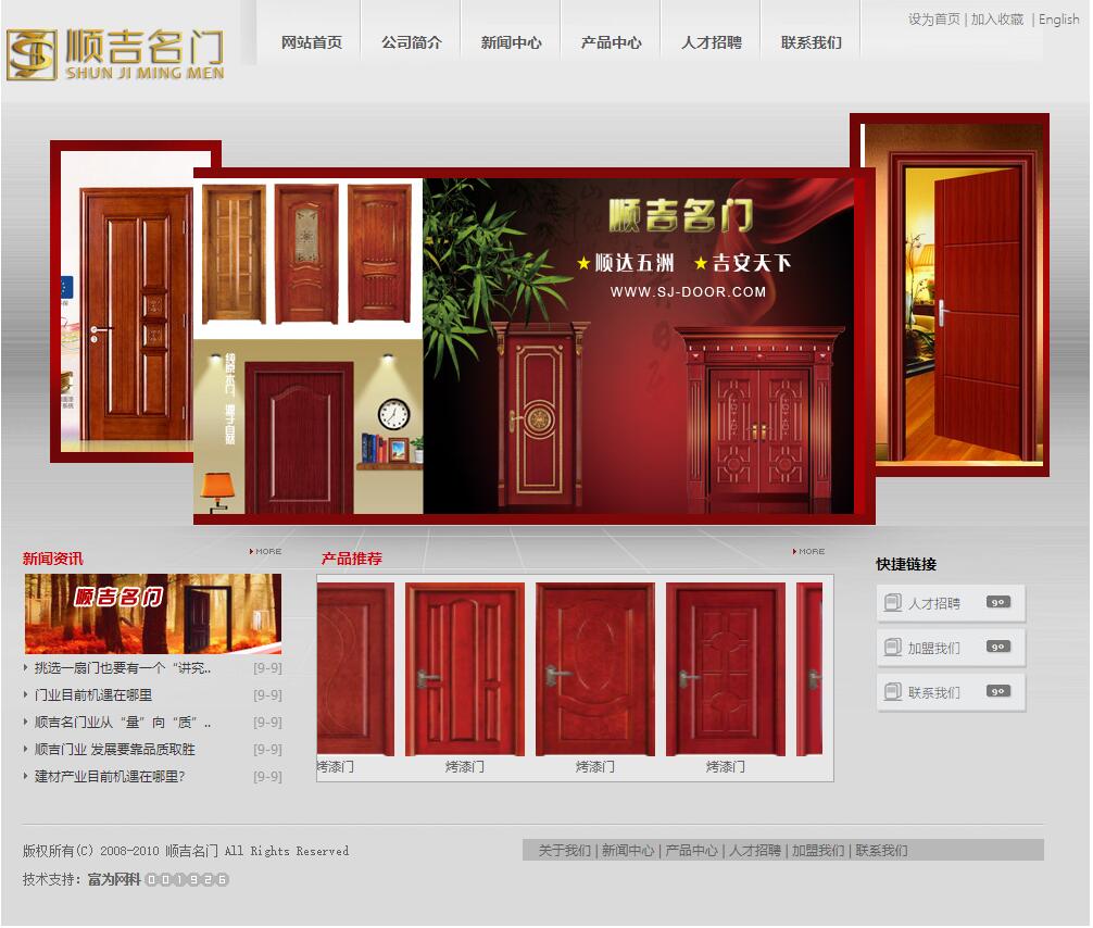 1581131441838833.jpg QQ截图20200208111018.jpg