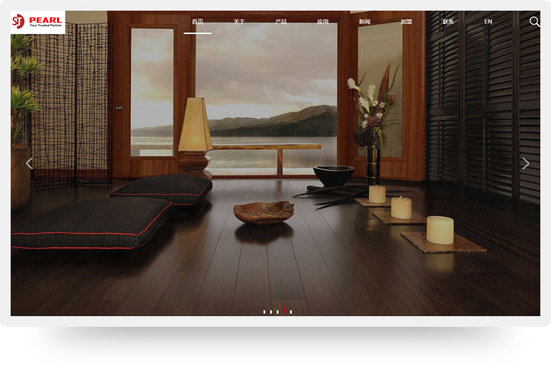 中山市新嘉源装饰材料有限公司响应式网站建设