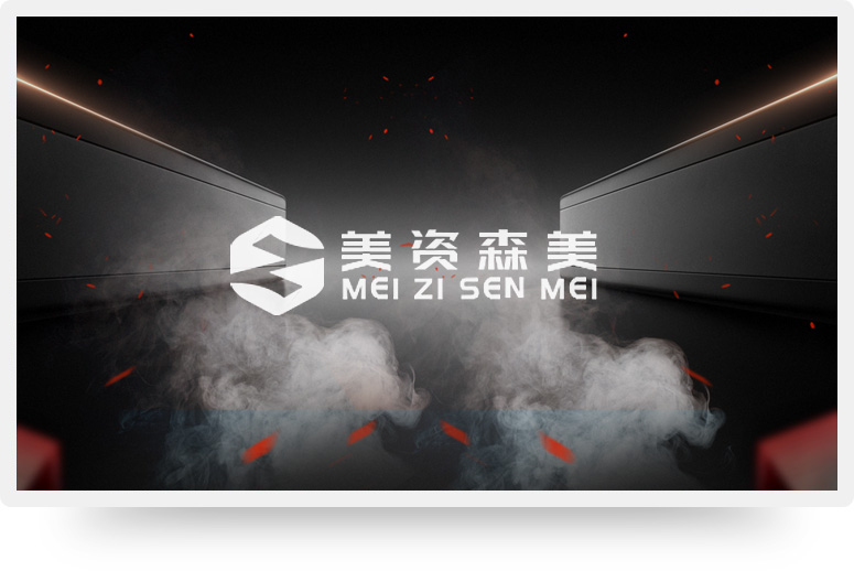 美资森美电气制造（昆山）有限公司