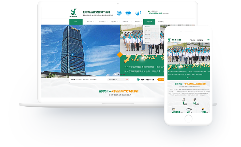 1730943713663043.png 主图.png