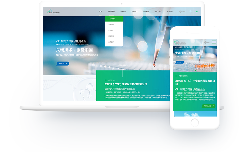 1731546538417185.png 主图.png