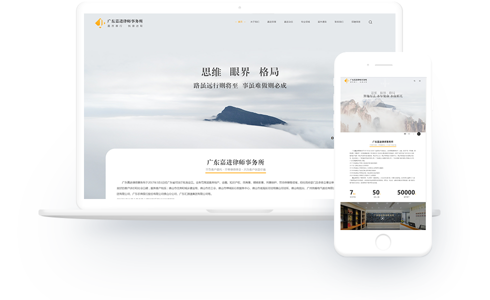 1732074678397938.png 主图.png