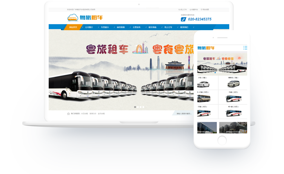 1732603620116446.png 主图.png