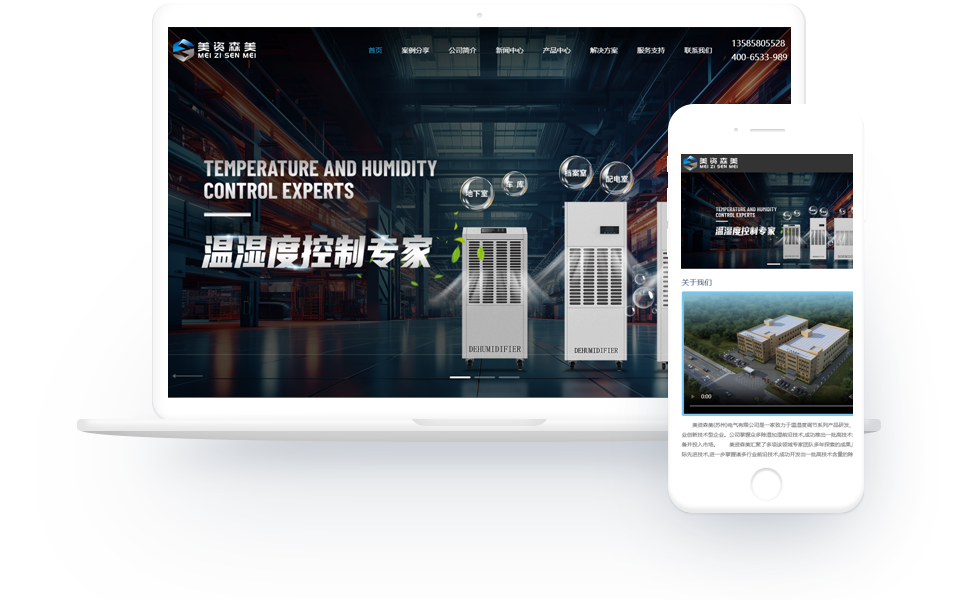 1732799970133532.png 主图.png