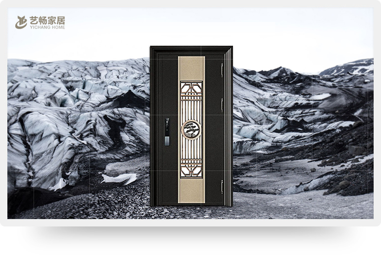 佛山艺畅家居有限公司