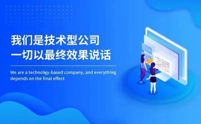 佛山快速网站搭建服务 高效上线无忧体验