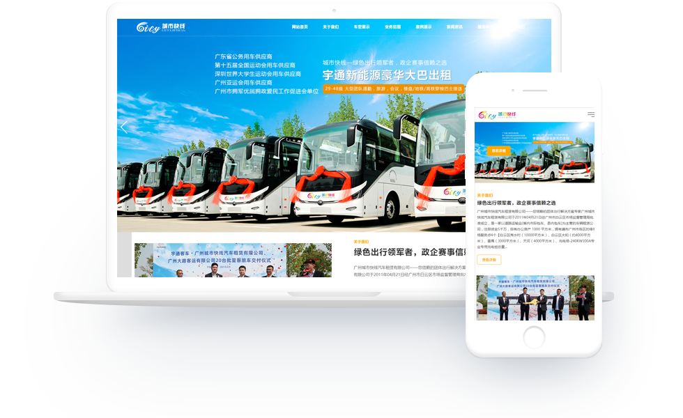 1764775061430958.png 主图.png