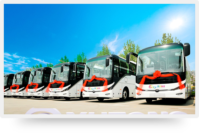 城市快线汽车租赁有限公司